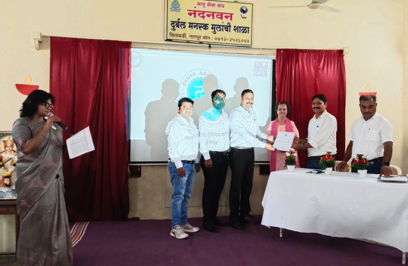 फोटो अल्बम पहा